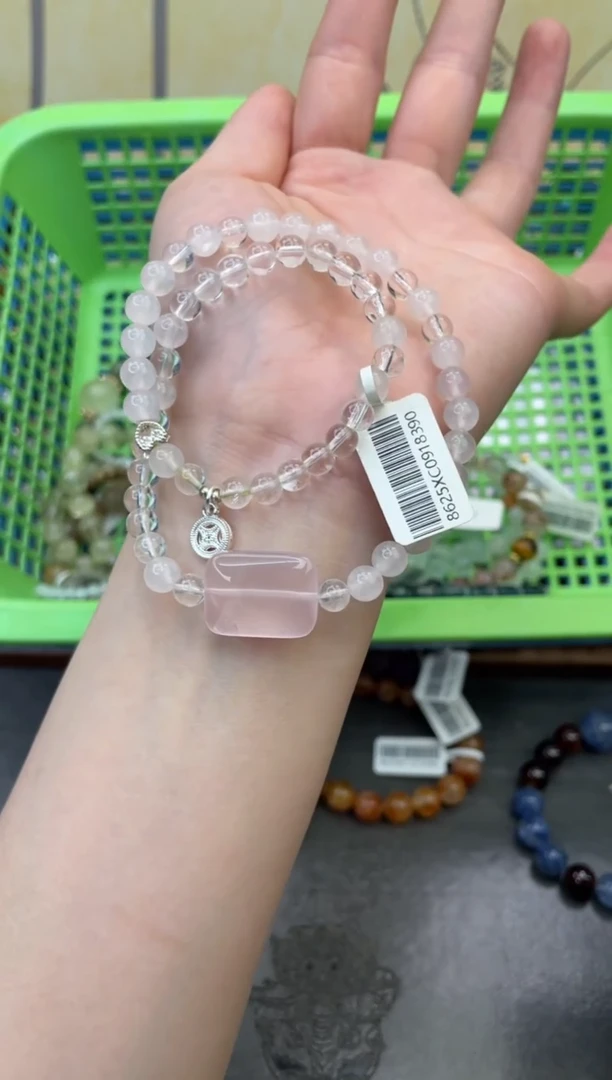 未镶嵌手链水晶261