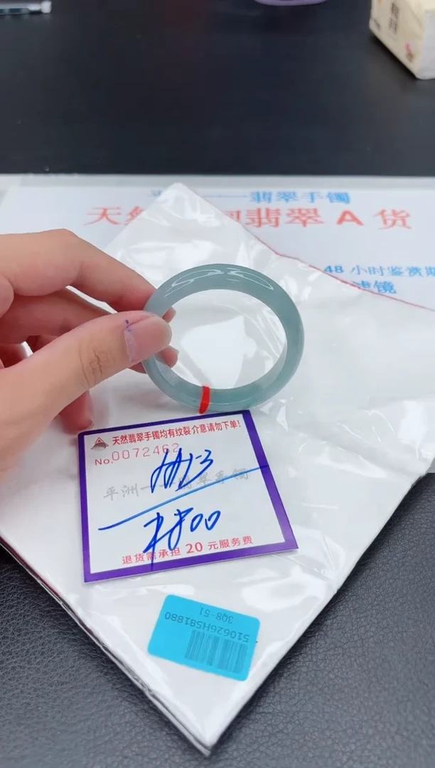 翡翠手镯未镶嵌111111111111