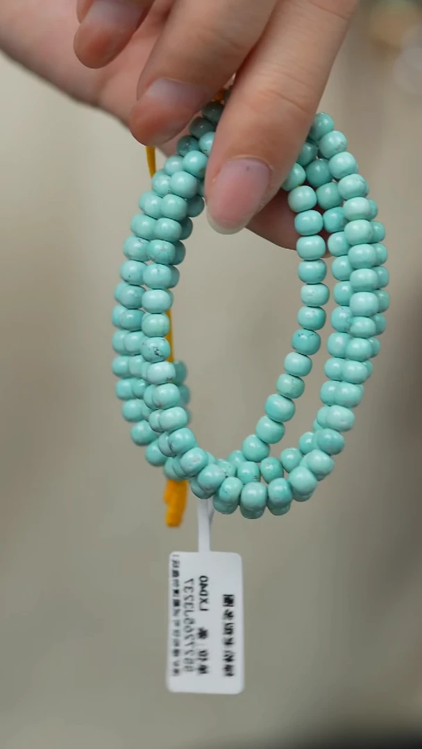 未镶嵌绿松石E135（多样性发一件）多圈