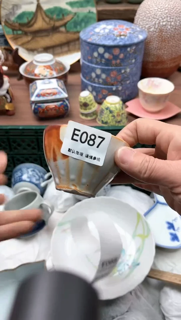 【闪购商品】瓷片087