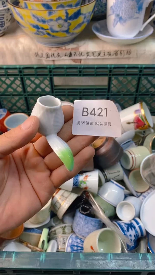 瓷片贝*感谢您一直以来的支持