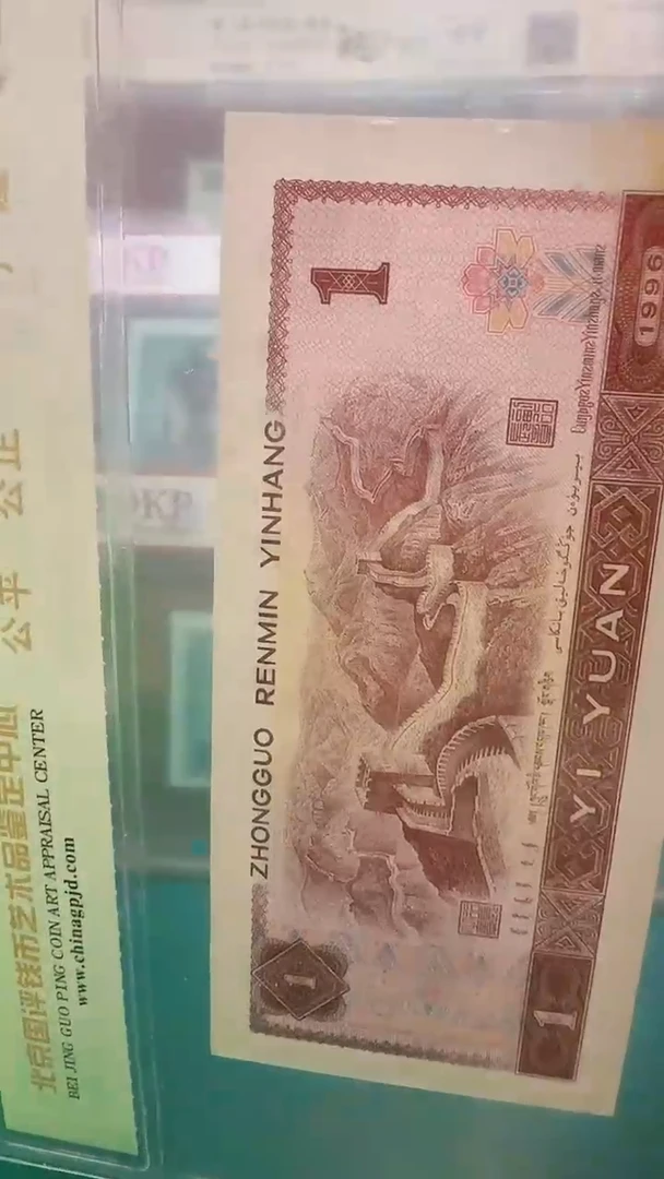 【闪购商品】洛婷 961坚如磐石号码多样性发货十张