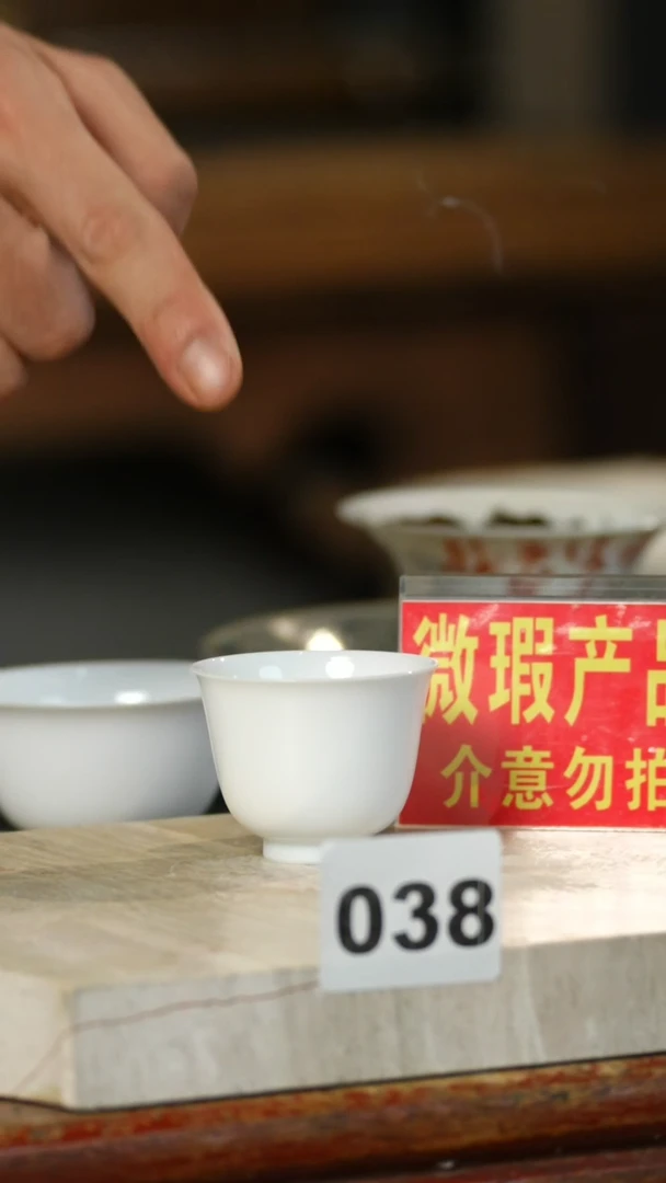 瓷片标题标题标题标题