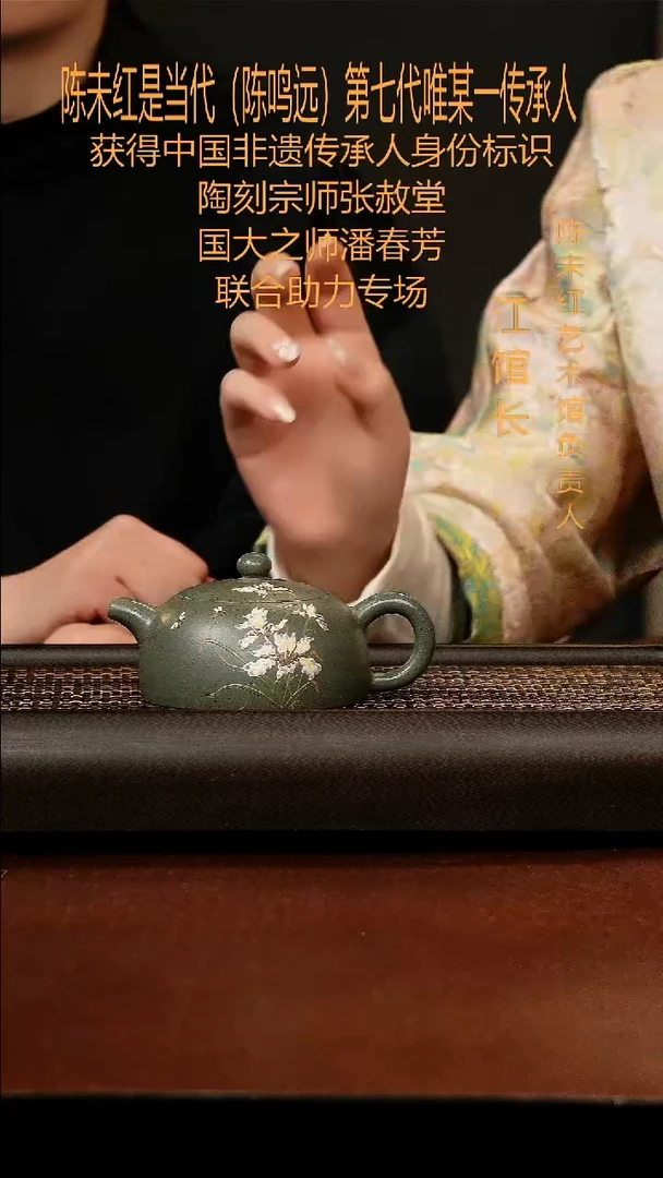 茶壶紫砂宜兴原矿紫砂壶