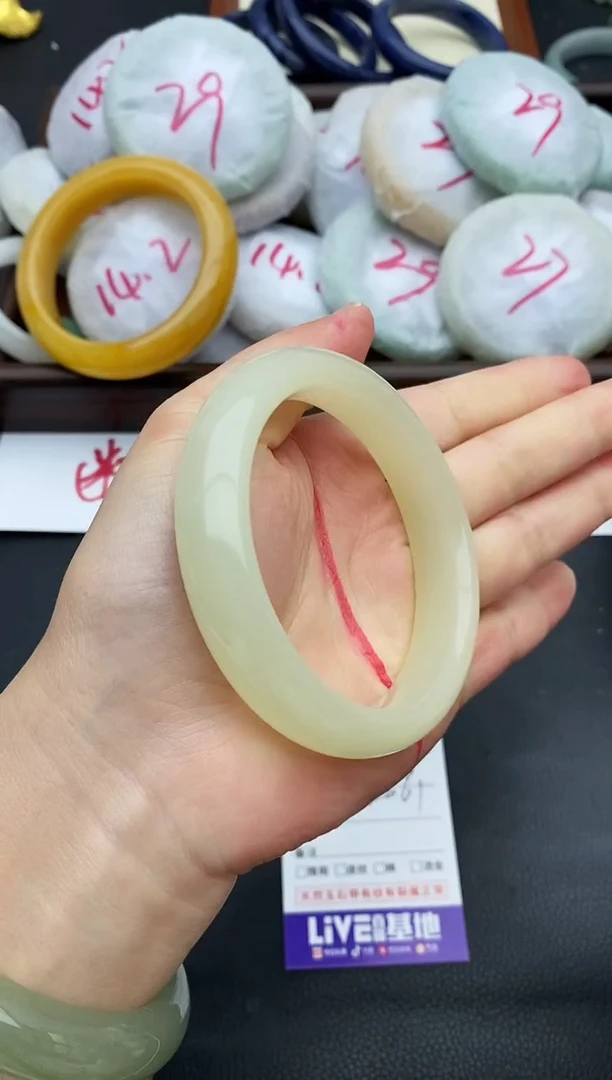 未镶嵌手镯石英质玉6+60/61