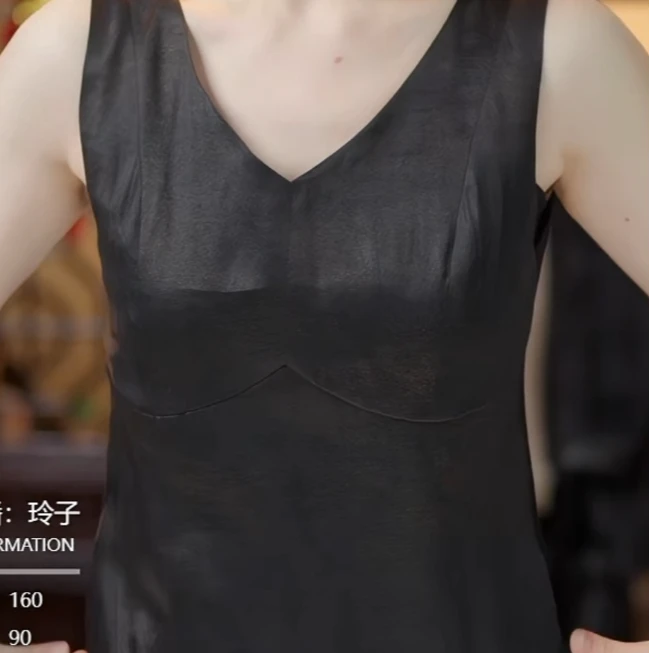 君 新中式 香云纱 美背 023