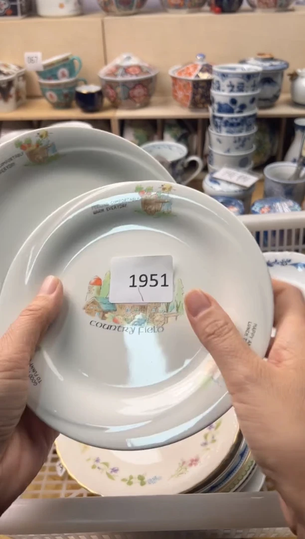 瓷片金**豆你好你好你好你好你好