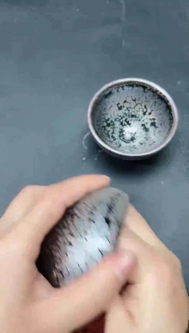 【闪购商品】茶盏207微瑕