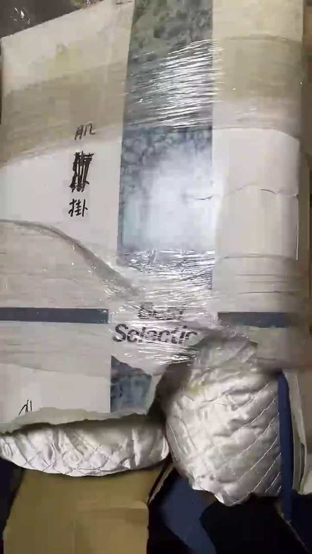 01小*二手商品不退不换