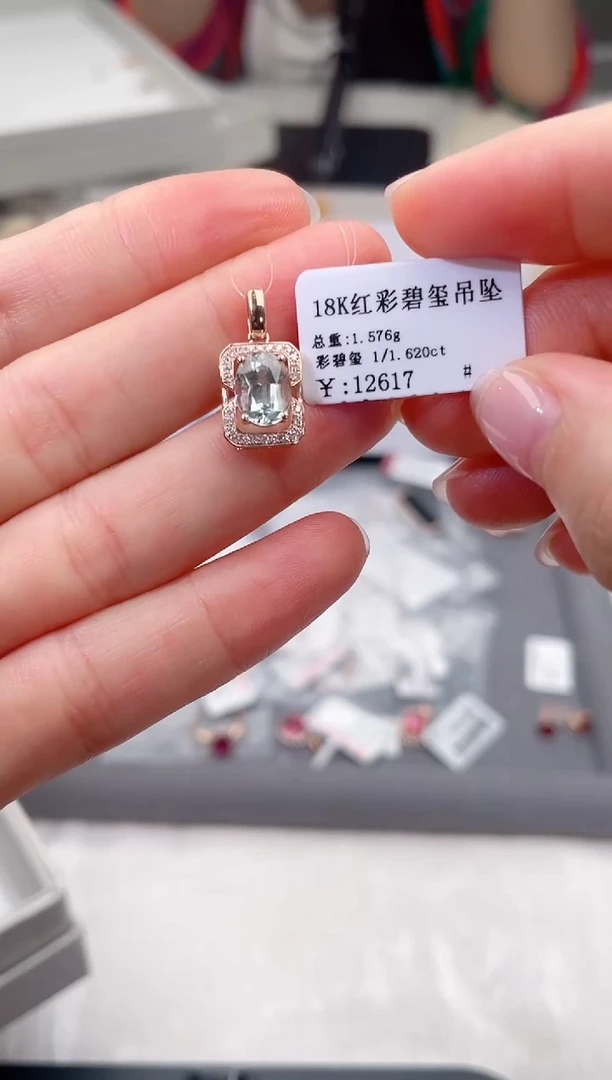 18K金镶嵌颈饰碧玺高货