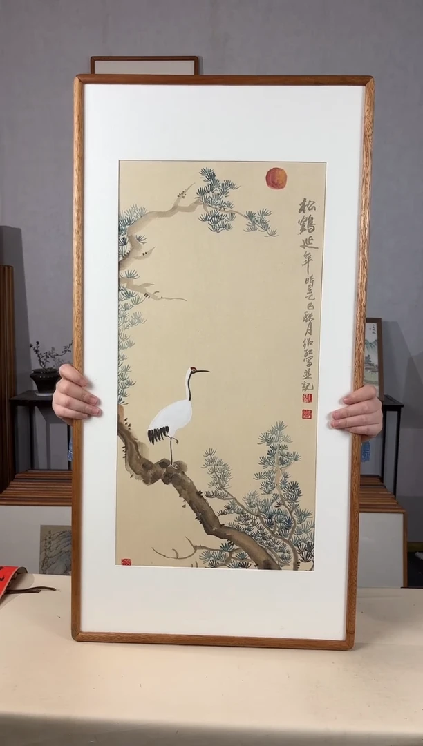 国画手绘*松鹤延年*47*92cm带框发货