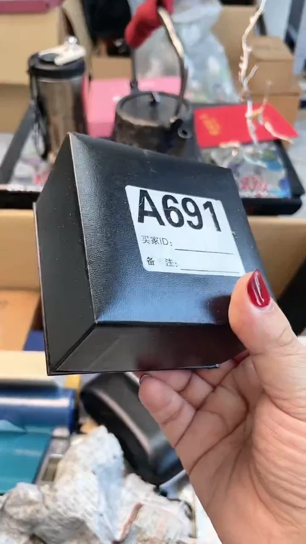 【闪购商品】瓷片A691炎美杂货铺质量保证