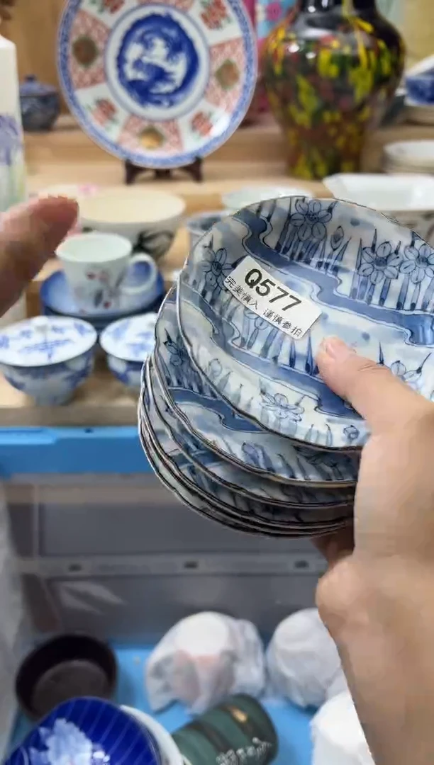 【闪购商品】瓷片577qqqqqqqqqqqq