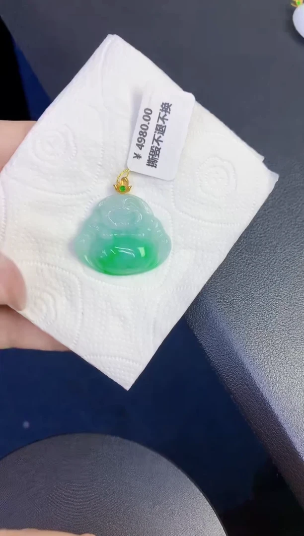 颈饰18K金镶嵌翡翠缅甸天然翡翠A货