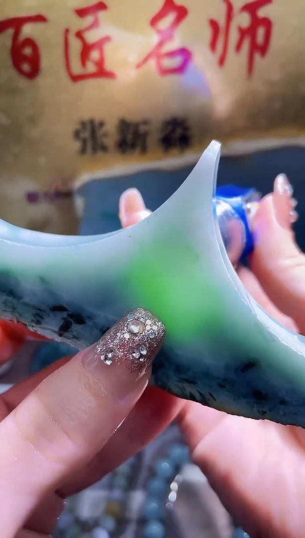 未镶嵌挂件翡翠小梦402
