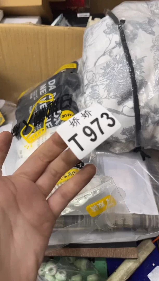 瓷片童*973++++++++耳机代