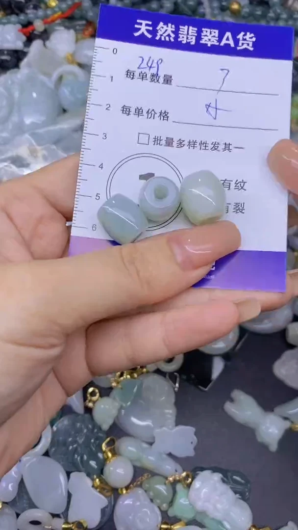 翡翠未镶嵌颈饰凉**?天然翡翠A货，批量多样性发一