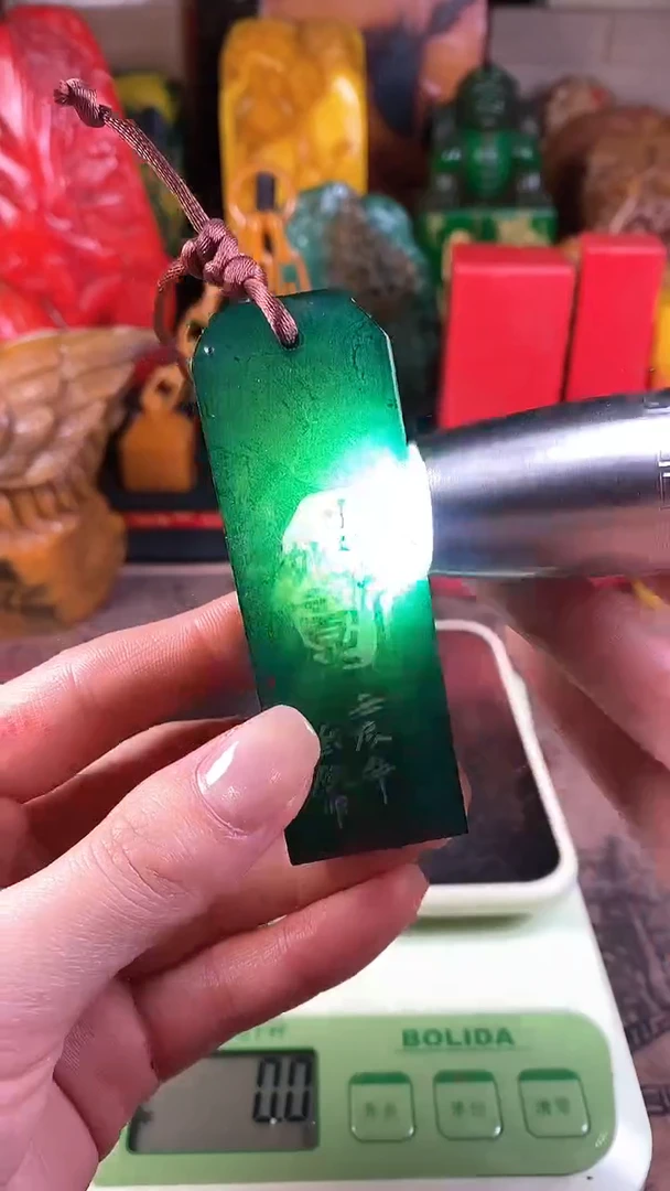 【闪购商品】昌化石印石53寿山石