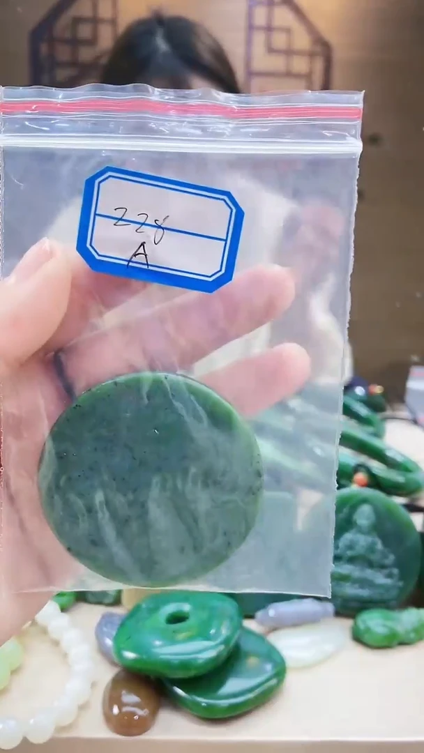 【闪购商品】和田玉挂件未镶嵌1