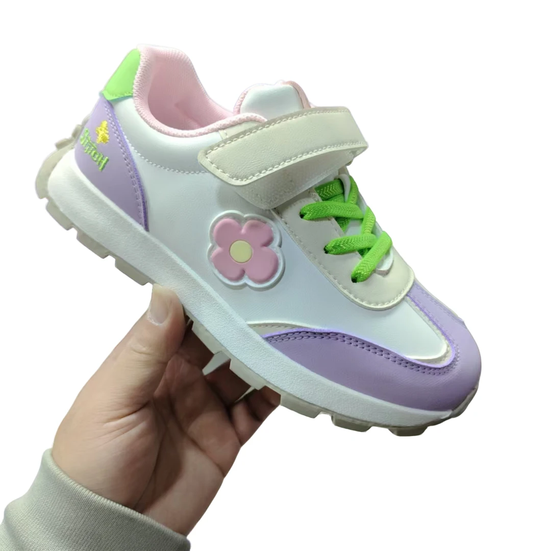 【宝诚品牌专属】秋季儿童男女童休闲鞋中大童亲子鞋 5A79