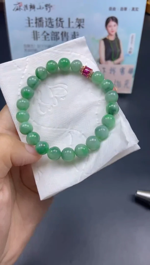 未镶嵌定制翡翠天然翡翠A货26