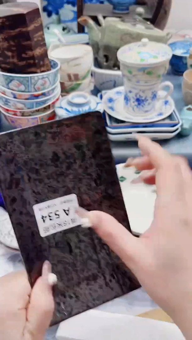 燕*A534***************