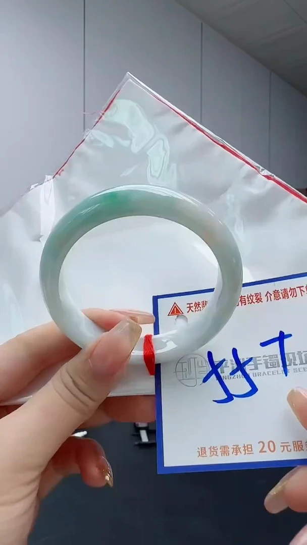 翡翠手镯未镶嵌111111111