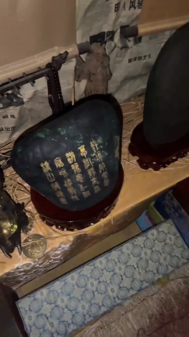 玉闪购商品高端专用连