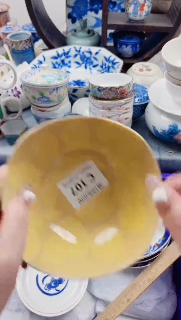 M**iC107***************