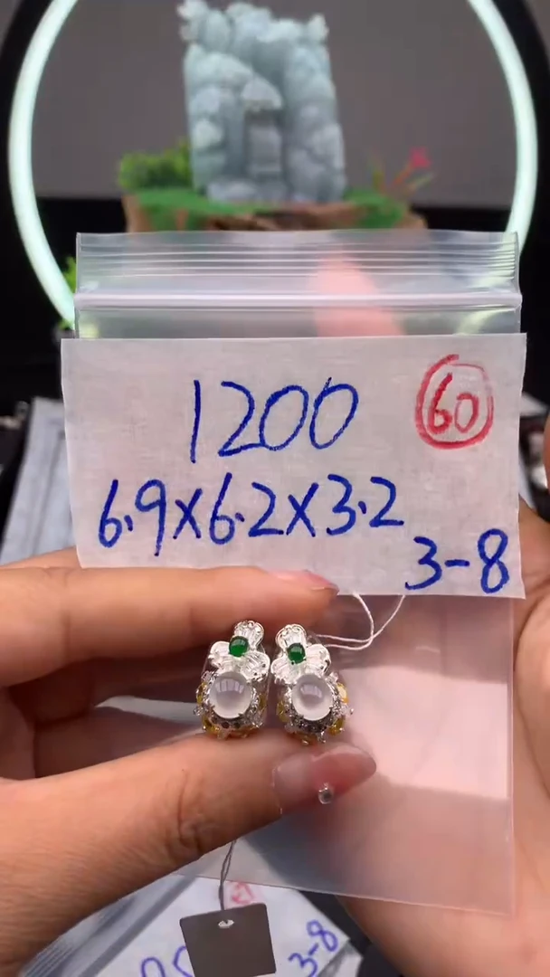 【闪购商品】定制翡翠未镶嵌缅甸翡翠A货