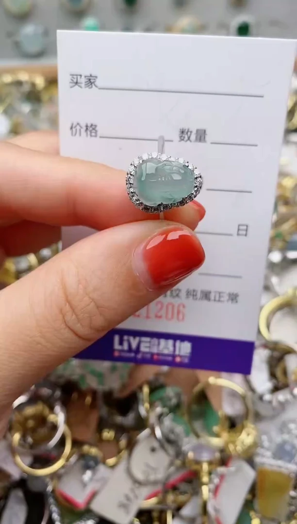 银S925镶嵌戒指翡翠.