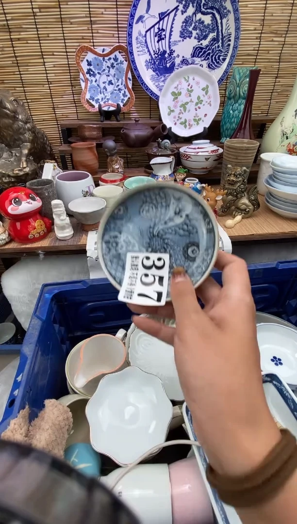 瓷片森的瓷器开播大吉