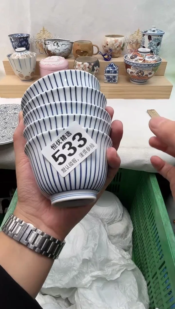 用****9陶瓷陶瓷陶瓷陶瓷陶瓷