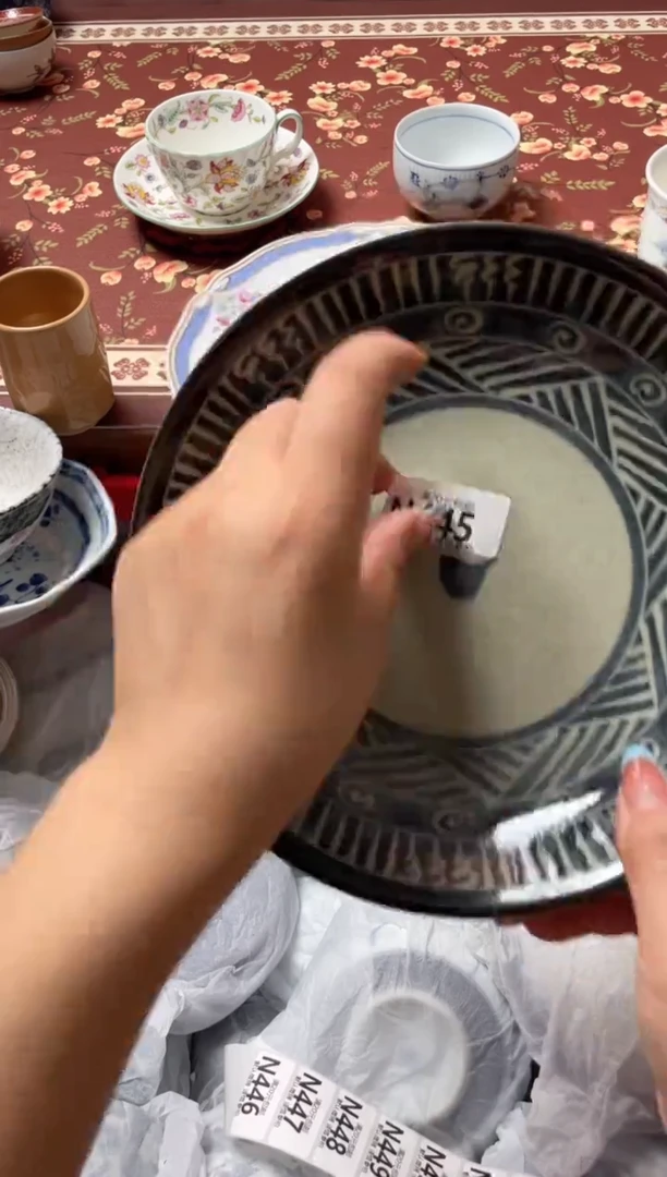 瓷片微*英瓷器瓷器N445