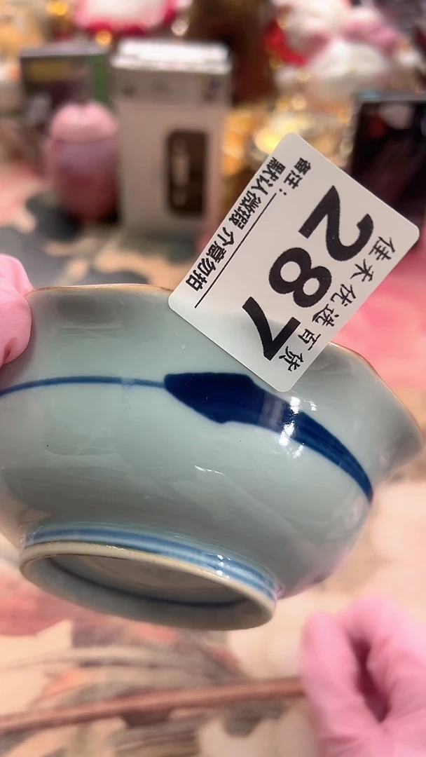 手工艺品琉璃鹏****）瓷器  蓝色条纹造型