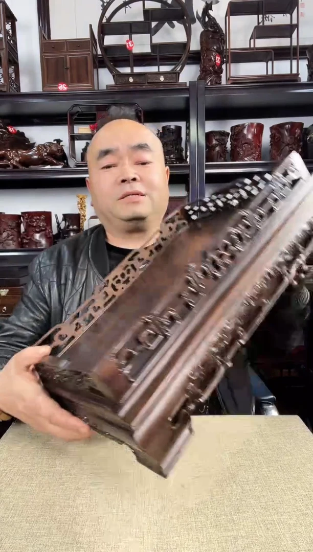 木老李红木工艺品新长方