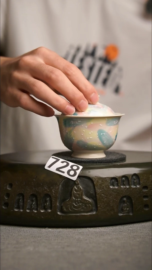 728景德镇陶瓷茶器系列