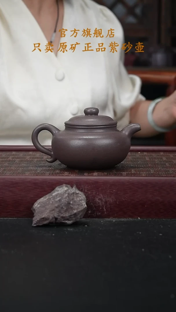 茶壶紫砂满砂天青仿古260cc