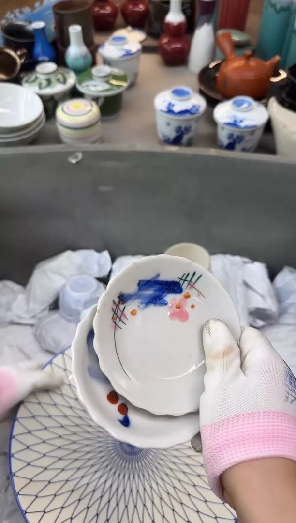 行**水瓷器瓷器瓷器瓷器