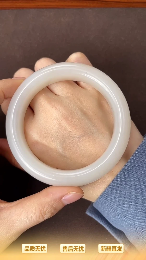 未镶嵌手镯和田玉嘿***我新疆和田玉手镯