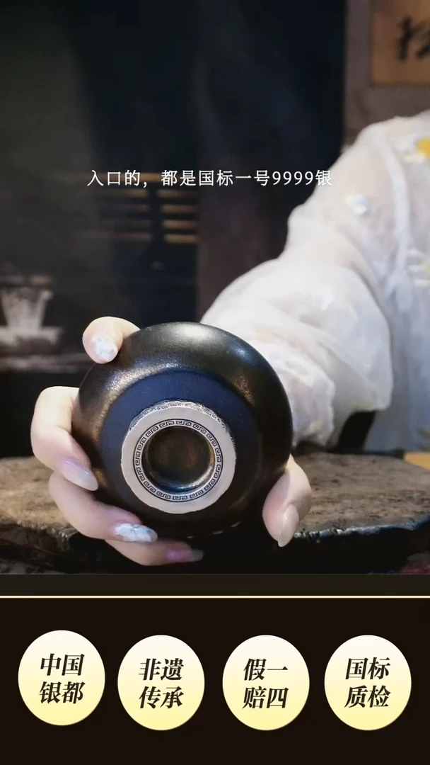 木**各境秋 高货设计新品