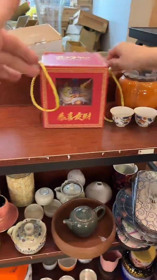 茶具D01