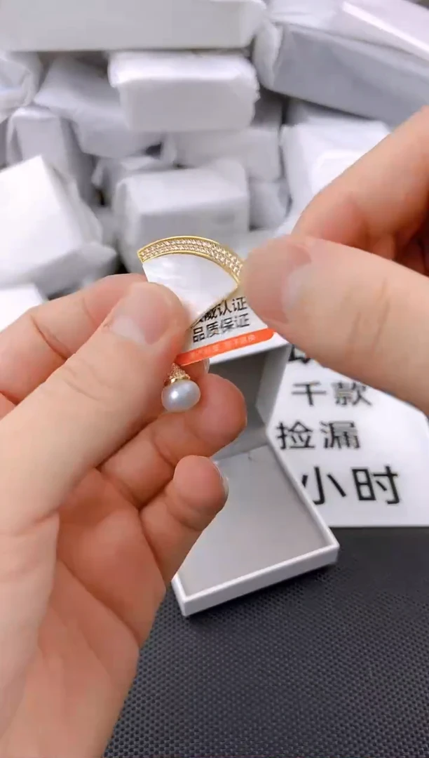 未镶嵌耳饰淡水珍珠xz1004