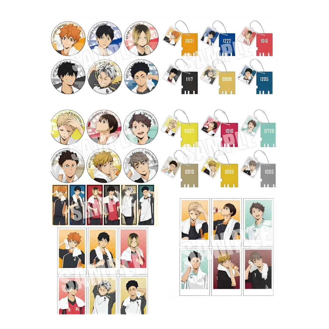 【排球少年】极乐汤徽章、挂件、杯垫、趴趴（日谷国现，直播代拆）