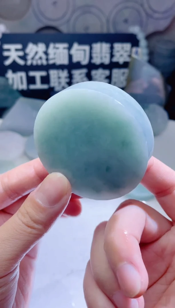 颈饰未镶嵌翡翠632