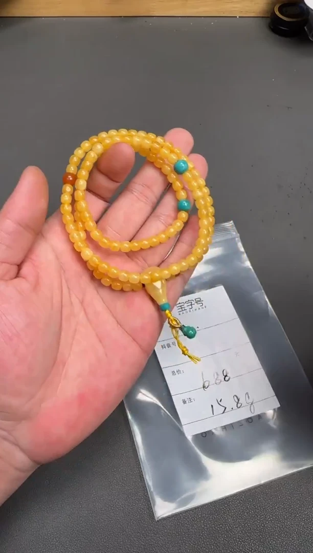 琥珀未镶嵌珠宝奇石牛**队302630263026