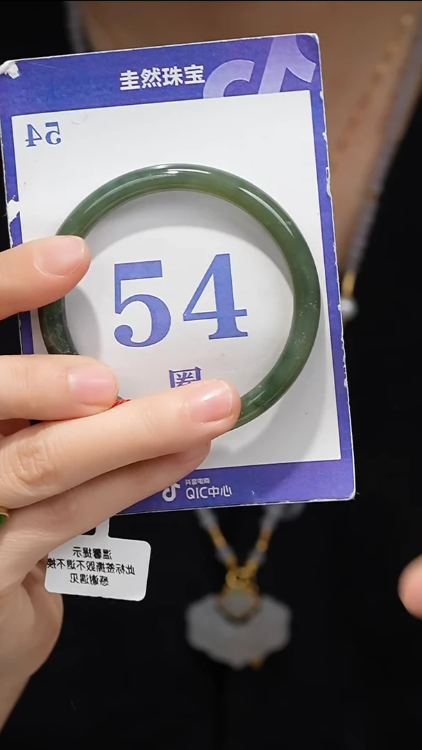 未镶嵌手镯和田玉31