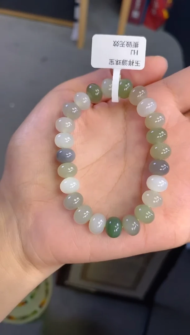 未镶嵌手串和田玉卡10