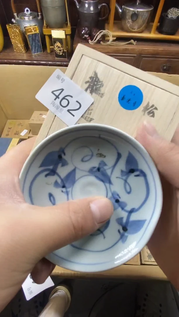 瓷片瓷器瓷器瓷器瓷器1