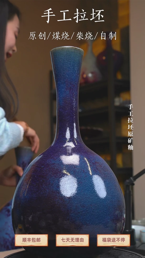 手工艺品钧瓷小*鹅颈瓶